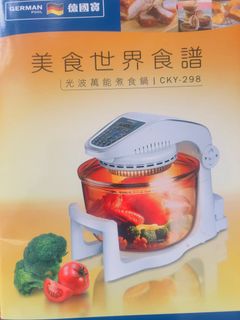 （分類：）位於 。 由 rbxx8 提交（商品編號 1328126179，圖片 1）。簡介： 。