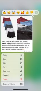 (Category: ) located in . Submitted by sdqhdiqoh (Listing ID 1328225968, Image 1). Description: .