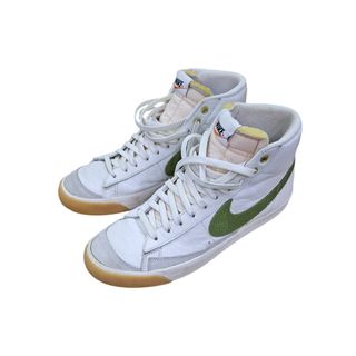 nike asparagus snakeskin