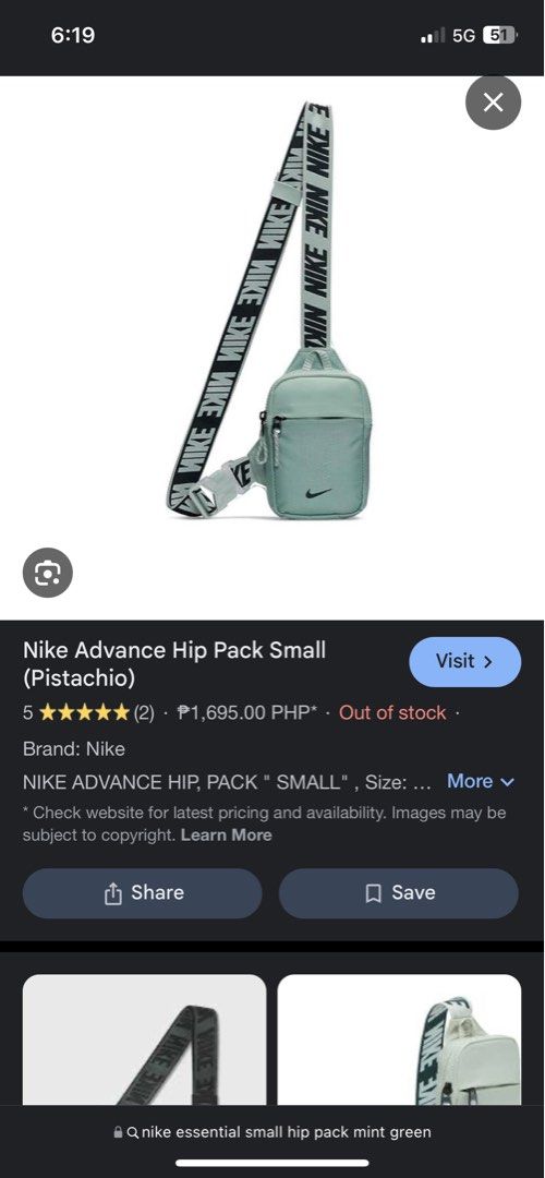 nike advance small hip pack green