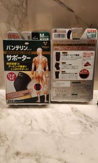 (Category: ) located in . Submitted by ongpe (Listing ID 1328151814, Image 1). Description: .
