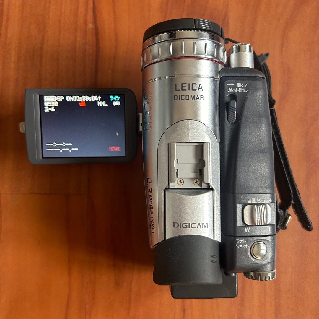 Panasonic nv-gs200 mini dv videocam (Category: Video Cameras) located in Manila. Submitted by pl4y_it_4g4in (Listing ID 1328143409, Image 3). Description: Used No issue With battery, charger, and used mini dv tape Record ok Playback ok Zoom in out ok Mic ok Speaker ok Screen ok Buttons ok Sample video using the same model https://youtu.be/WVUwjURbMuY?feature=shared .