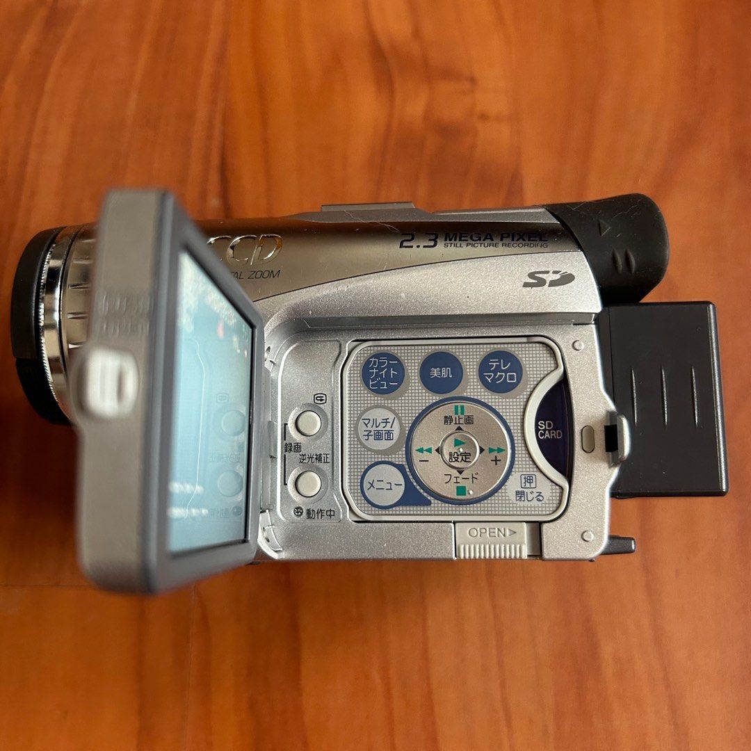 Panasonic nv-gs200 mini dv videocam (Category: Video Cameras) located in Manila. Submitted by pl4y_it_4g4in (Listing ID 1328143409, Image 2). Description: Used No issue With battery, charger, and used mini dv tape Record ok Playback ok Zoom in out ok Mic ok Speaker ok Screen ok Buttons ok Sample video using the same model https://youtu.be/WVUwjURbMuY?feature=shared .