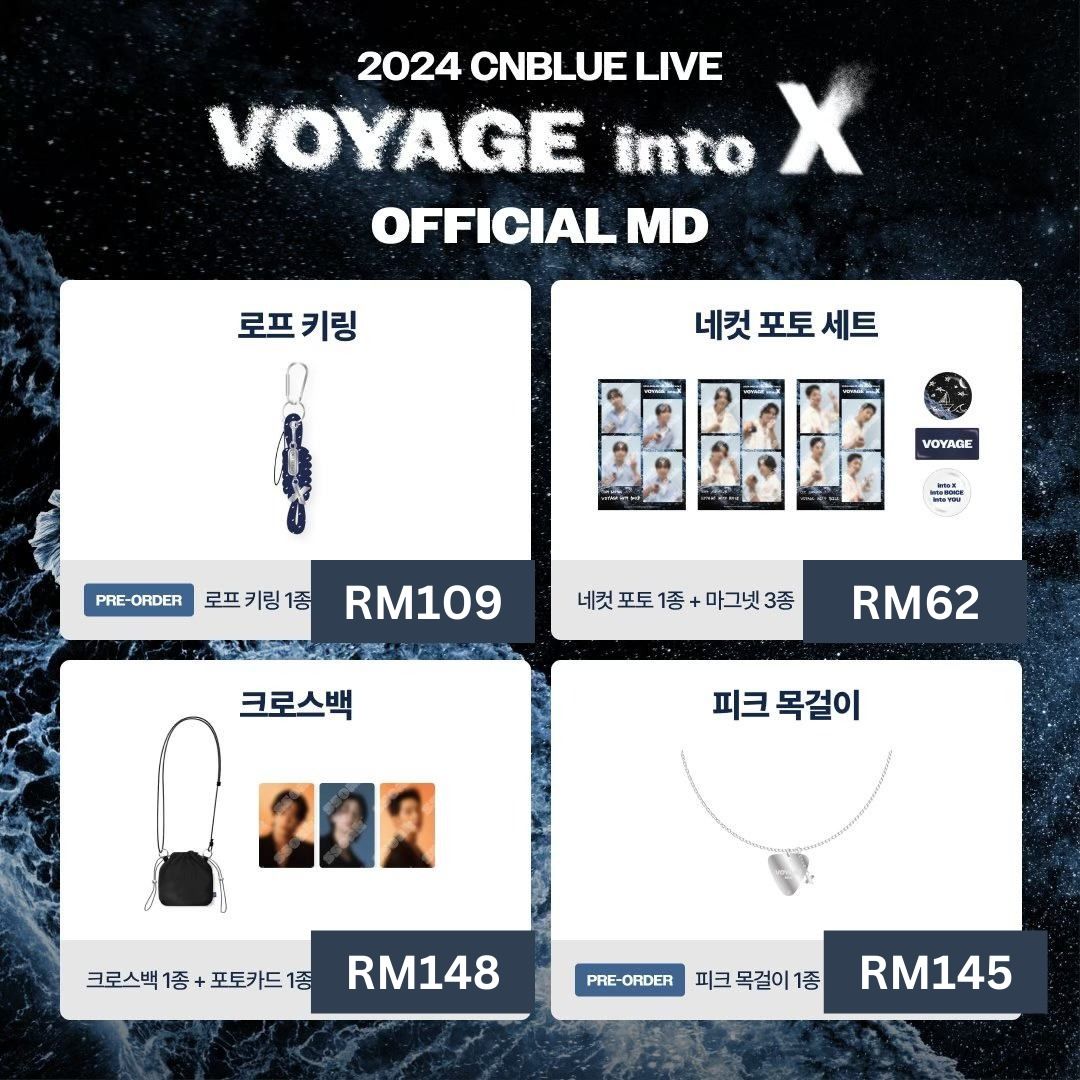 PO] 2024 CNBLUE LIVE 