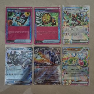 (Category: ) located in . Submitted by agtek (Listing ID 1328234395, Image 1). Description: .