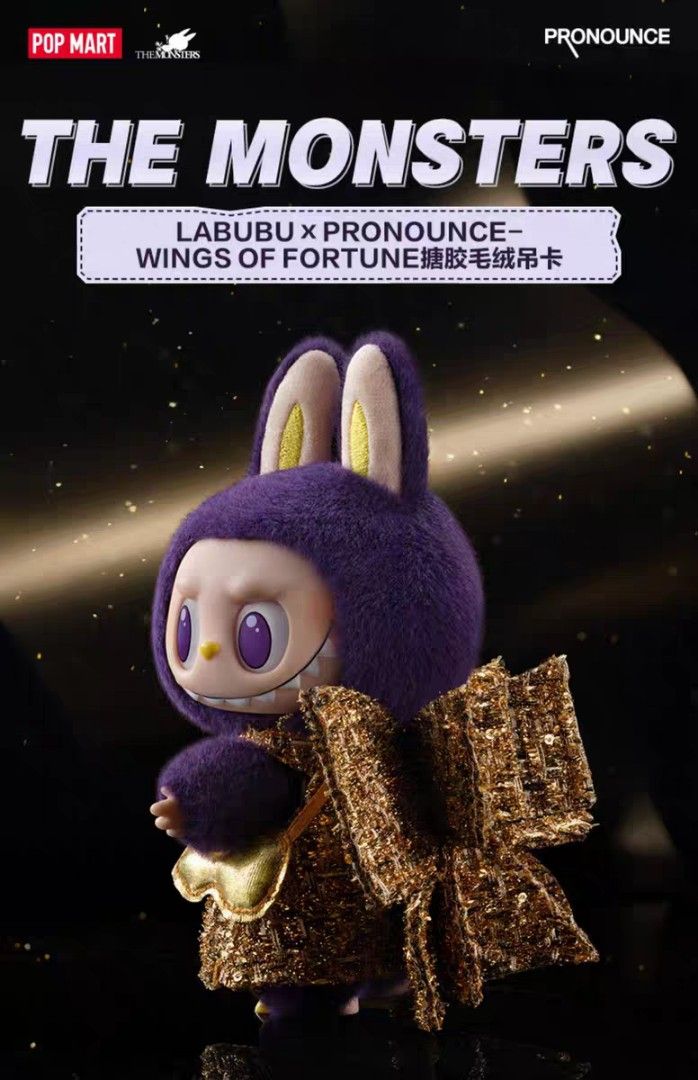 Preorder - Popmart Pop Mart popmart Labubu x Pronounce Wings of  