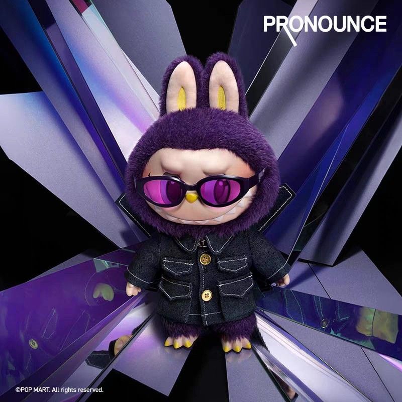 LABUBU × PRONOUNCE - WINGS OF FANTASY Vinyl Plush Doll – Labubus