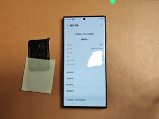 （分類：）位於 。 由 catherine8889 提交（商品編號 1328240373，圖片 1）。簡介： 。
