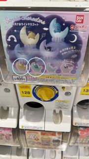 （分類：）位於 。 由 kr_ch 提交（商品編號 1328149588，圖片 1）。簡介： 。