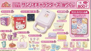 （分類：）位於 。 由 zan613 提交（商品編號 1328241724，圖片 1）。簡介： 。