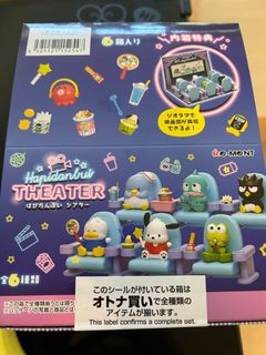 （分類：）位於 。 由 stone12345 提交（商品編號 1328090664，圖片 1）。簡介： 。