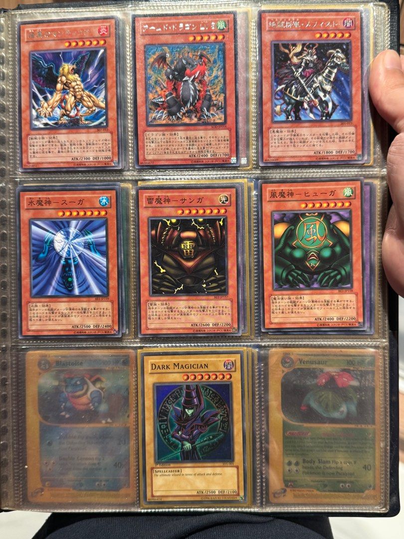 Selling old Yugioh & Pokemon cards, Hobbies & Toys, Toys & Games on  Carousell