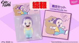 （分類：）位於 。 由 jadejady 提交（商品編號 1328152878，圖片 1）。簡介： 。