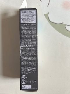 （分類：）位於 。 由 poor_k 提交（商品編號 1328093823，圖片 1）。簡介： 。