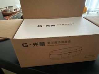 （分類：）位於 。 由 davidisherenow 提交（商品編號 1328098597，圖片 1）。簡介： 。