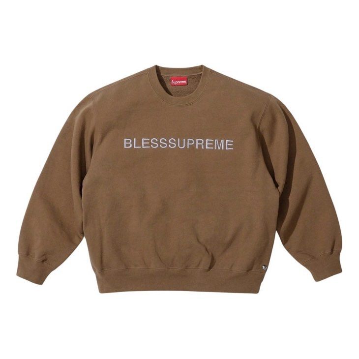 Blessed supreme hoodie sales