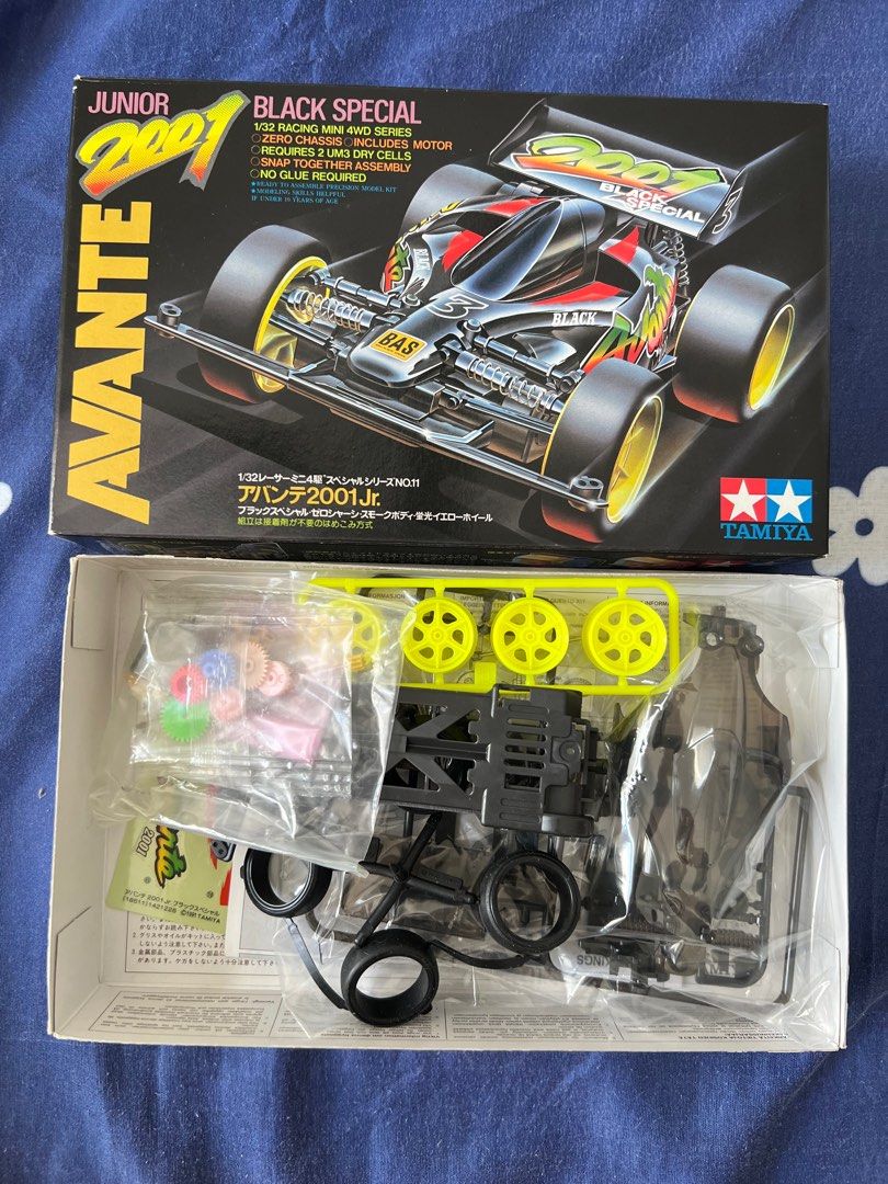 Tamiya Avante 2001 Black Special, Hobbies & Toys, Toys & Games on