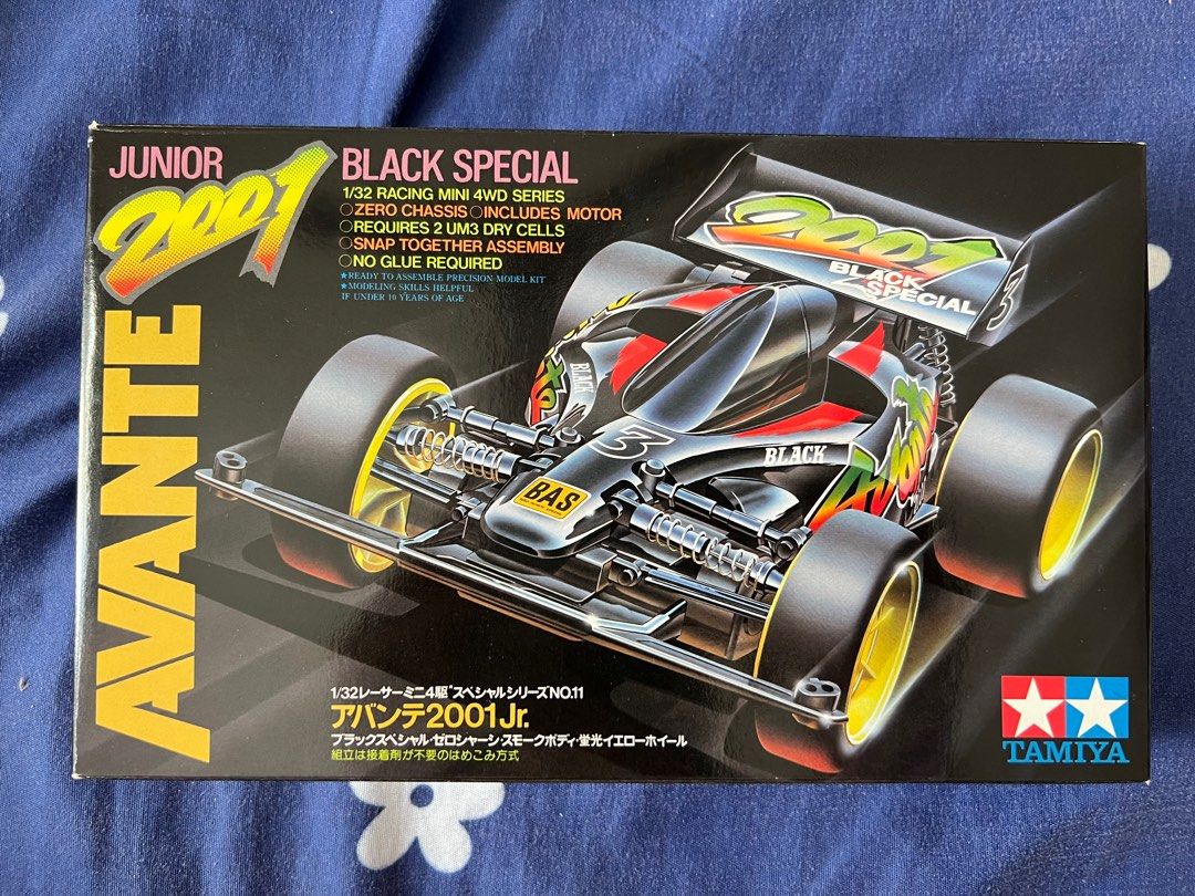 Tamiya Avante 2001 Black Special, Hobbies & Toys, Toys & Games on