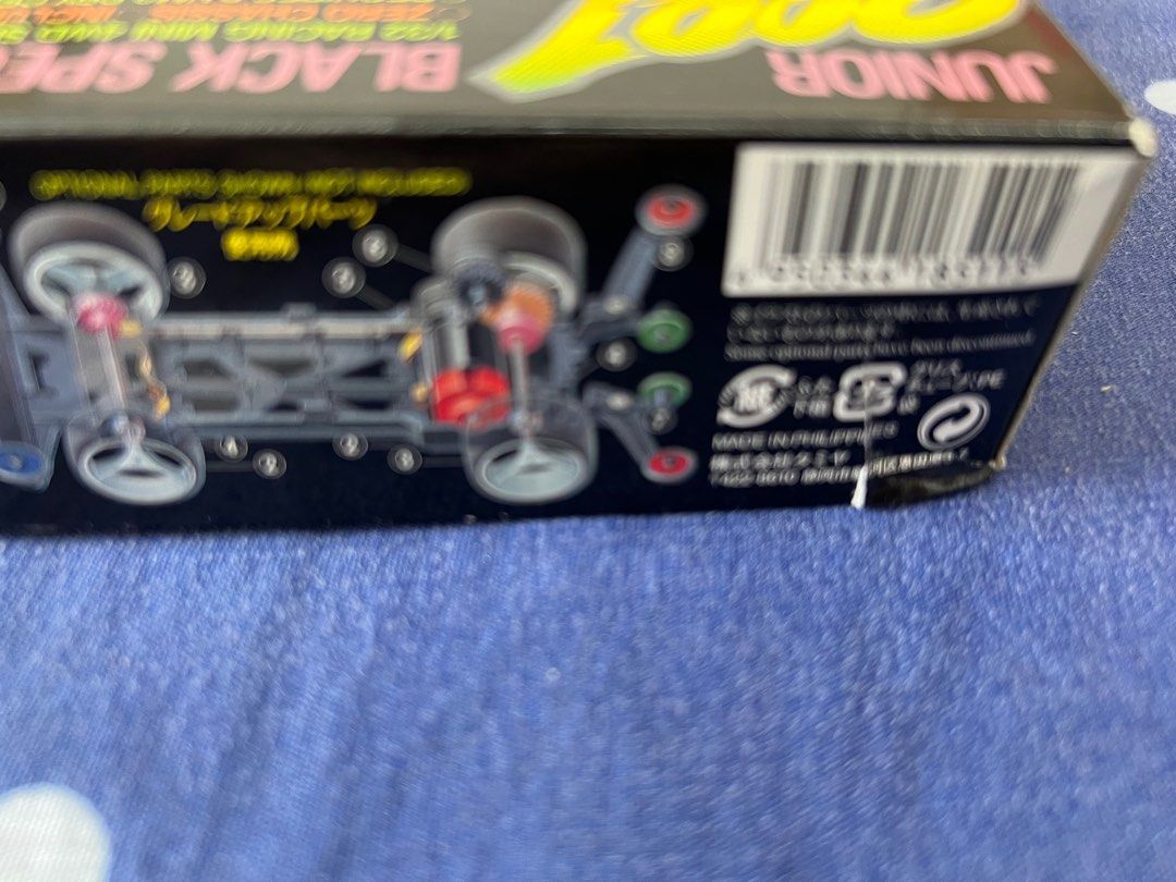 Tamiya Avante 2001 Black Special, Hobbies & Toys, Toys & Games on