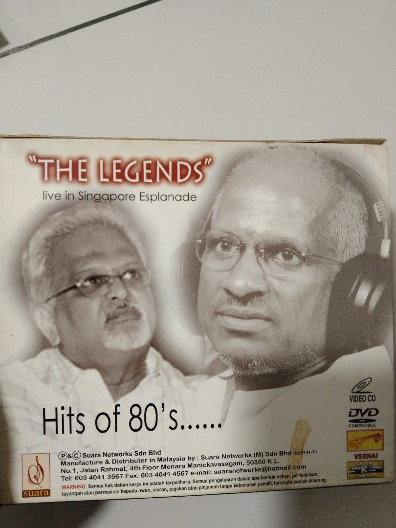 எம் ராஜா ஜிக்கி Am Raja Tamil Old Songs Song Main To