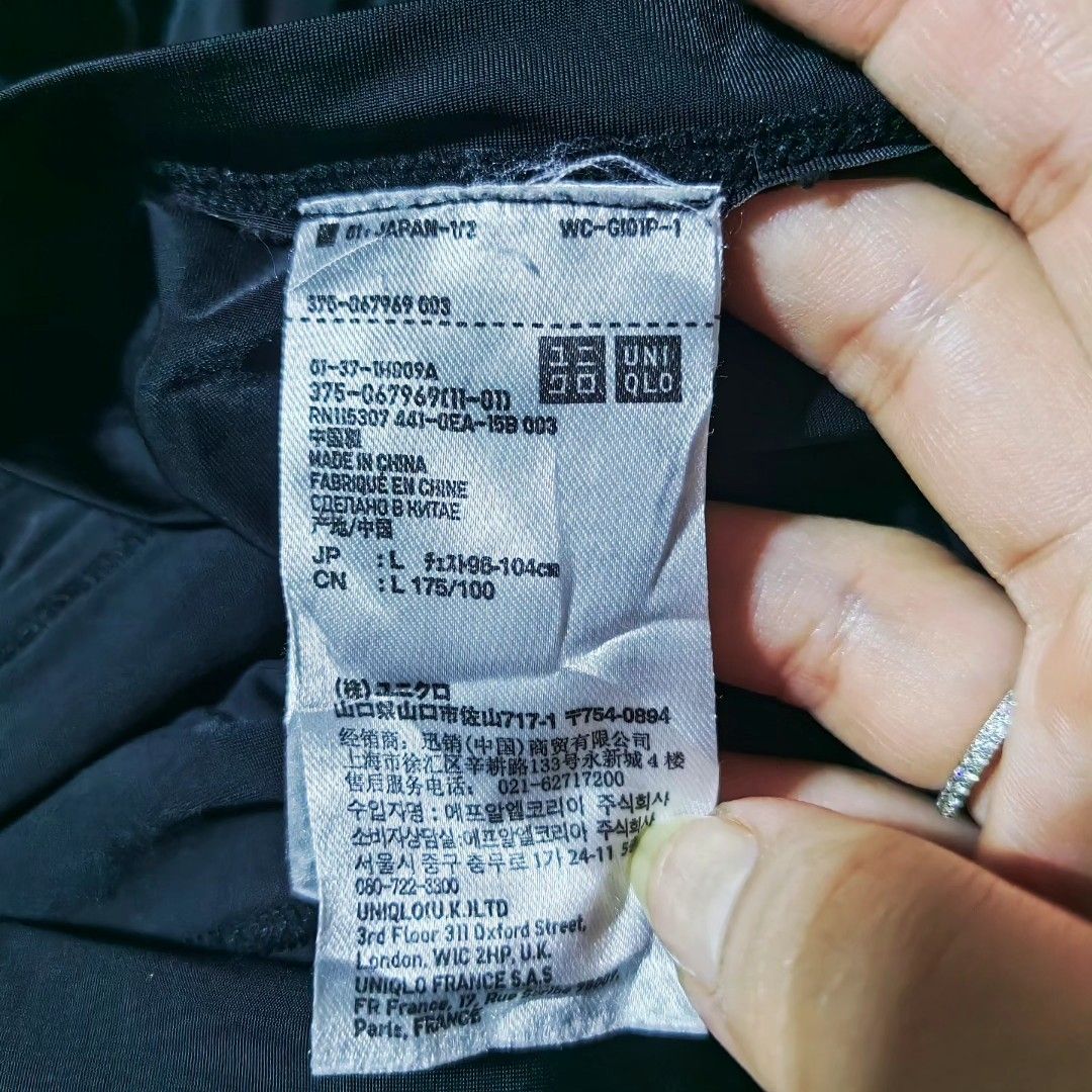Uniqlo compression mens tee/ rashguard (M) (Category: Activewear) located in Baguio. Submitted by kacijom (Listing ID 1328084295, Image 3). Description: LAST PRICE POSTED •Uniqlo Drifit compression mens tee/ rashguard material •Size L best fit M, 16.5" chest, 27" length •9/10 2 pcs avail, can use for swimming •No rush shipping •Shipping via J&T only •MOP: Gcash/BDO.