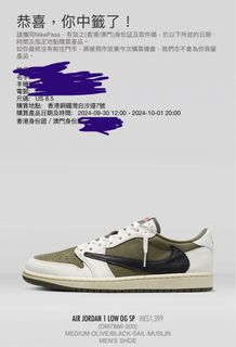 （分類：）位於 。 由 sososomui 提交（商品編號 1328171056，圖片 1）。簡介： 。