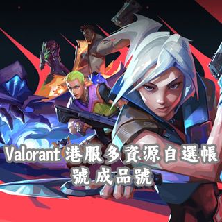 （分類：）位於 。 由 sigmagamestore 提交（商品編號 1328136129，圖片 1）。簡介： 。