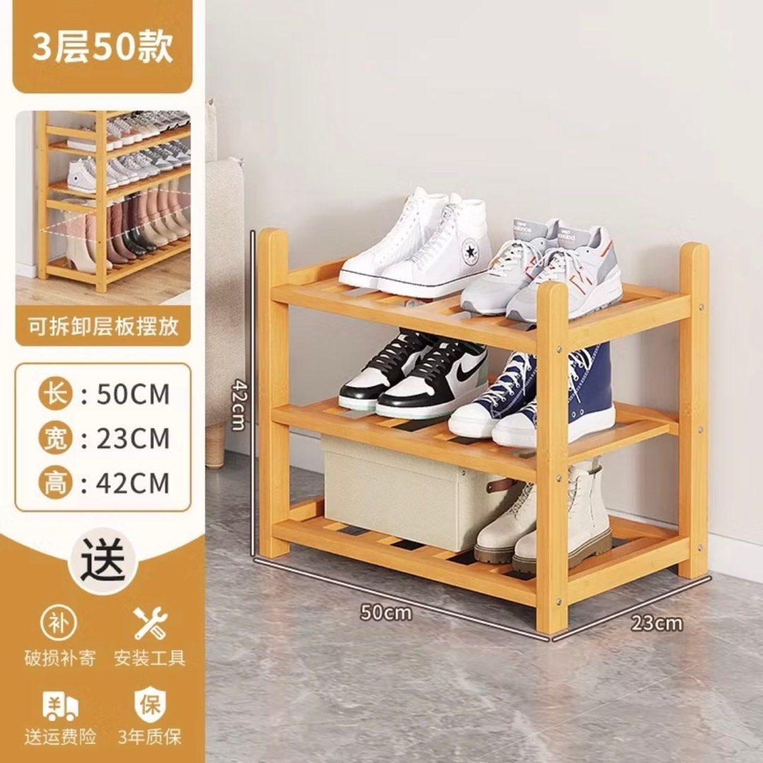 Wooden Shoe Rack Bookshelf Floor Shelf Living Room Multi layer Shelf Simple Solid Display Shelf Desktop