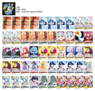 （分類：）位於 。 由 ivan0825 提交（商品編號 1328209963，圖片 1）。簡介： 。