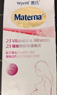 （分類：）位於 。 由 yan_y 提交（商品編號 1326710503，圖片 1）。簡介： 。
