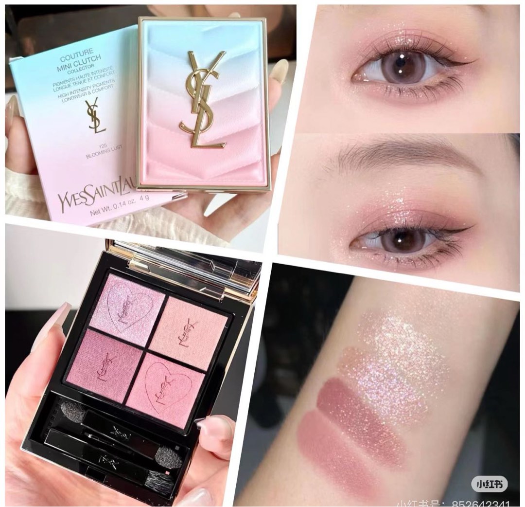 YSL contour eyeshadow 125 Blooming Lust 4g