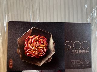 （分類：）位於 。 由 jl1210 提交（商品編號 1323606917，圖片 1）。簡介： 。