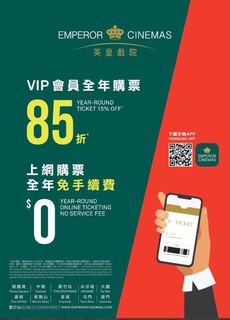 （分類：）位於 。 由 ka0620 提交（商品編號 1313482713，圖片 1）。簡介： 。