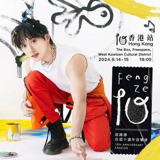 （分類：）位於 。 由 bearbearc 提交（商品編號 1323464518，圖片 1）。簡介： 。