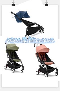 （分類：）位於 。 由 ay221221 提交（商品編號 232539739，圖片 1）。簡介： 。