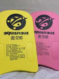 由 u5582 (刊登 ID 1323559002，圖片 1) 提交，位於 的 (類別：)，說明：。