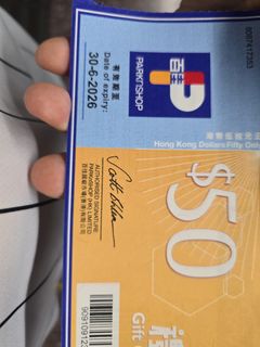 （分類：）位於 。 由 louis_216 提交（商品編號 1323573959，圖片 1）。簡介： 。