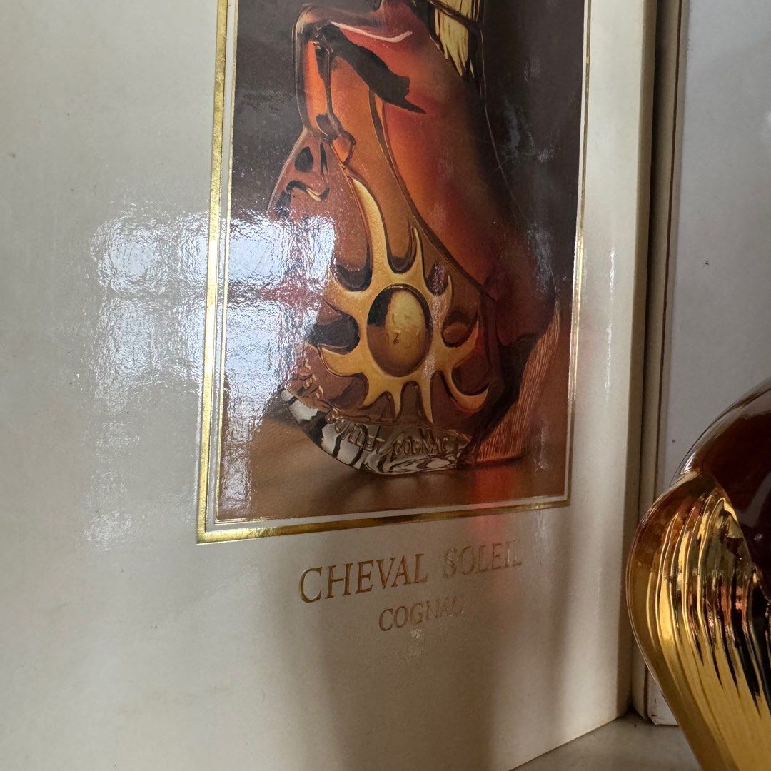 24K Gold Rouyer Guillet glass sun horse cognac xo not VSOP cognac