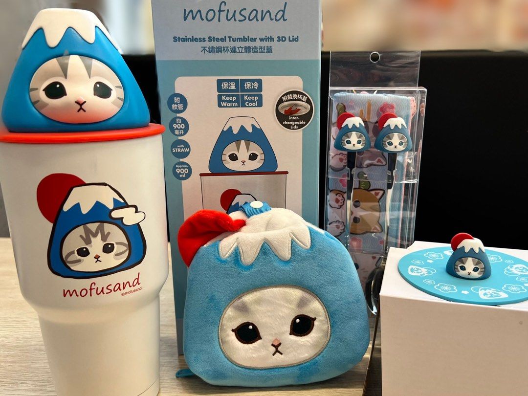 7-11 Mofusand 鯊魚貓富士山不鏽鋼保冷/保温杯立體造型蓋, 傢俬＆家居