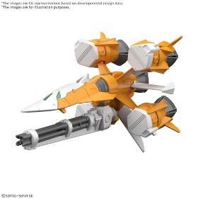 （分類：）位於 。 由 cardoya.modelstore 提交（商品編號 1323615545，圖片 1）。簡介： 。