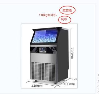 （分類：）位於 。 由 knowloathe 提交（商品編號 1323553699，圖片 1）。簡介： 。