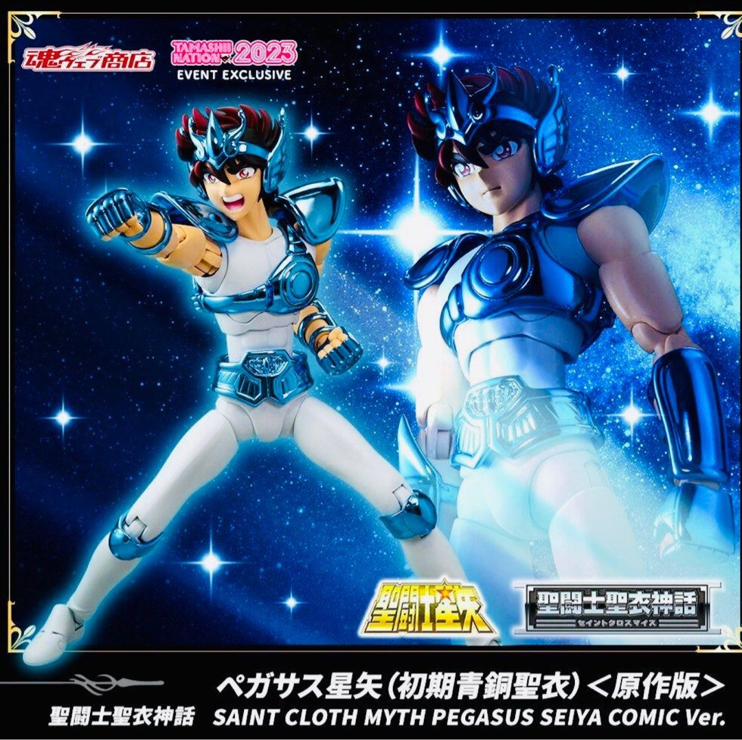 初版 聖闘士聖衣神話 新生青銅聖衣 5体セット フェニックス一輝
