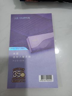 （分類：）位於 。 由 quickfire.19d0fc 提交（商品編號 1323602156，圖片 1）。簡介： 。