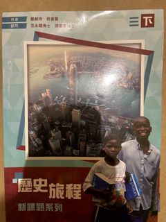 （分類：）位於 。 由 formin 提交（商品編號 1323557891，圖片 1）。簡介： 。