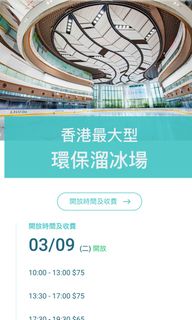 （分類：）位於 。 由 gokokk 提交（商品編號 1323500069，圖片 1）。簡介： 。