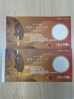 （分類：）位於 。 由 toshiyaj 提交（商品編號 1323484742，圖片 1）。簡介： 。