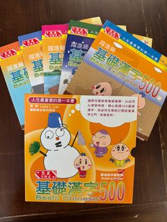 （分類：）位於 。 由 a_sloth 提交（商品編號 1323482476，圖片 1）。簡介： 。