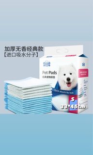 （分類：）位於 。 由 __sheep. 提交（商品編號 1323625478，圖片 1）。簡介： 。
