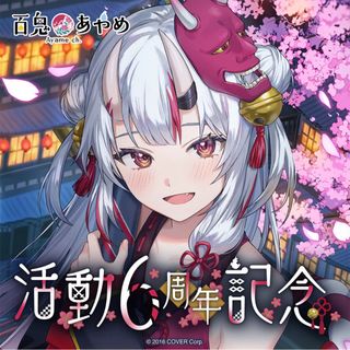 （分類：）位於 。 由 selllli 提交（商品編號 1323581406，圖片 1）。簡介： 。