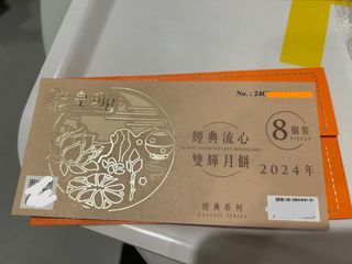 （分類：）位於 。 由 golffs 提交（商品編號 1323581702，圖片 1）。簡介： 。